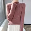 Women's Autumn Winter Half-High Neck Base Layer Sweater Long Sleeve Slim-Fit Tight Knit Inner Wear Top (Mid-Neck)