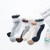 Crystal Silk Socks Women Summer Ultra-thin Transparent Japanese Kawaii Cute Nylon Long Socks Sweet Girl Lolita Lace Ruffle Socks