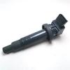 1Pc New Ignition Coil ignition System For Toyota Corolla Matrix Celica MR2 Yaris RAV 4 AYGO CELICA AVENSIS 9091902239 9008019019