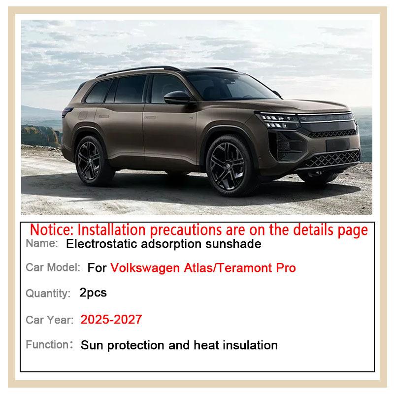 Автомобильные солнцезащитные шторки на крышу для Volkswagen Atlas MK2 Teramont Pro 2025 2026 Электростатическая адсорбция Солнцезащитная шторка на люк Защита