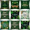 St. Patrick's Day Pillow Home Waist Pillow Four-leaf Clover Sofa Cushion Cover Pillow Cover
