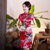 Летний Cheongsam с пряжками на бедрах, длиной до колена, в китайском стиле, летняя тонкая женская одежда Qipao