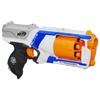Бластер N-strike Elite StrongArm