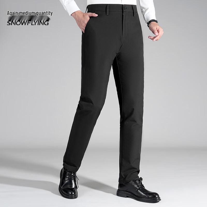 XueZhongFei Men's Business Straight-Leg Warm Down Pants