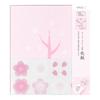 Midori Colored Paper with Colored Cherry Blossom Pattern 33156006 Stickers, Paper,