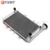 BMW G310GS/G310R 18-22 Motorcycle Water-Cooled Radiator Assembly Accessories