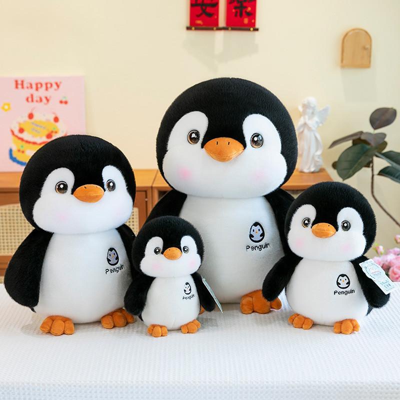 Animal Penguin Plush Toy Cartoon Stuffed Doll Bedroom Decoration Kids Gift