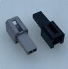 Original Car Connector 6098-7893/7894 Housing 2-pin 1.5mm Pitch Plug Protective Sheath Wiring Harness Plug in Stock