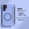 Ultra Thin Magnetic Hard PC Frameless Phone Case For Magsafe Samsung Galaxy S25 S24 S23 FE Plus S25 Ultra Matte Silm Cover