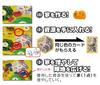 GP Games Catan Стандартное издание