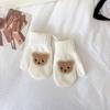 Solid Color Cartoon Bear Gloves Full Finger Knitted Mittens Cute Full Finger Gloves  For Boys