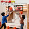 Eaglestone Basketball Hoop Indoor Basketball Hoop with Two Goals for Simultaneous Educational Toy with Automatic Sound Two Game Door or Wall 4