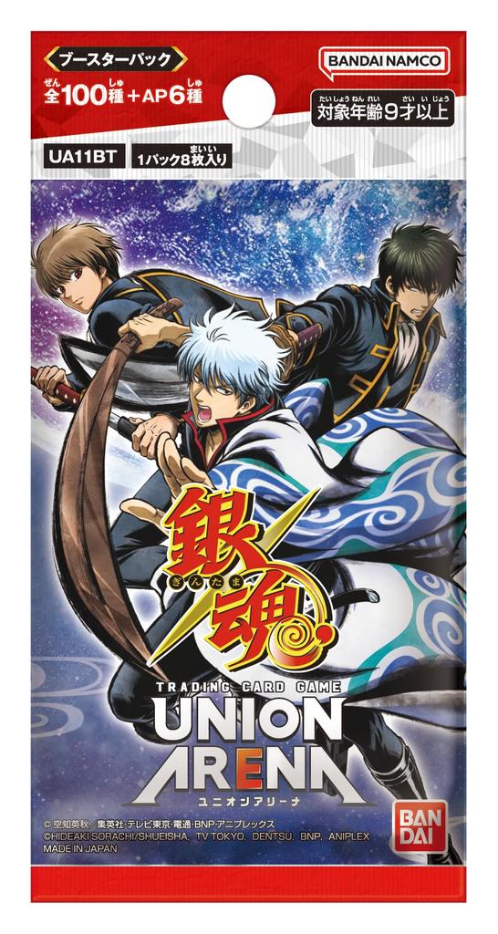 Bandai UNION ARENA Booster Pack Gintama 16 Packs [UA11BT] (BOX)