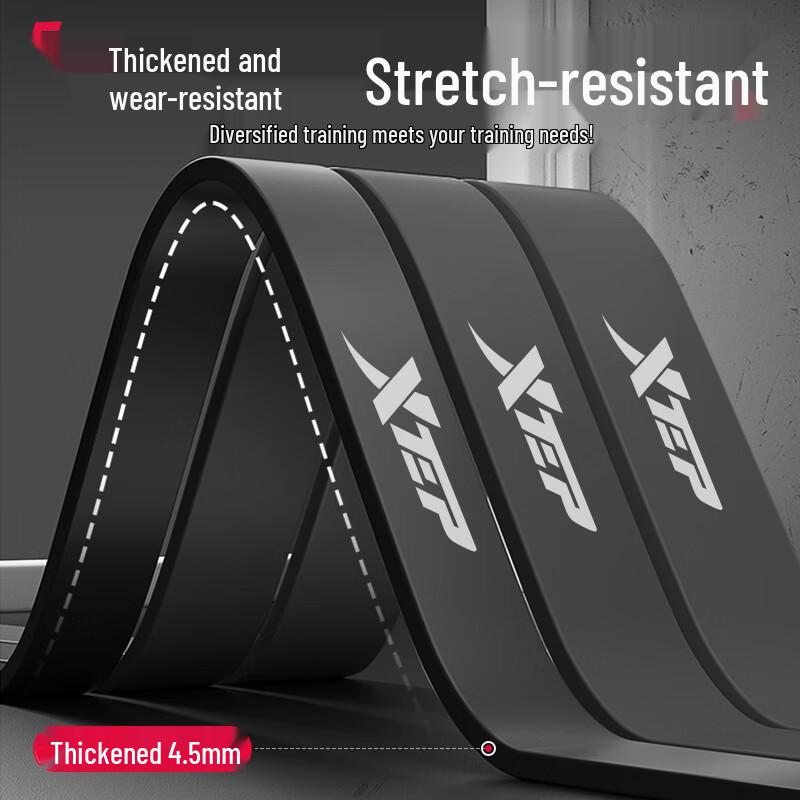 Xtep Эластичная лента для силовых тренировок