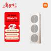 Портативная Bluetooth-колонка Xiaomi, китайская вилка (адаптер в комплекте)