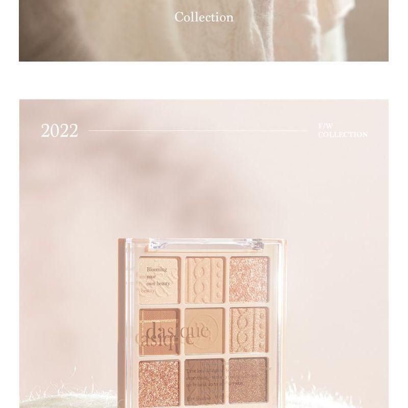 DASIQUE Палетка теней Knit Edition - 2 типа