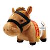 Thoroughbred Collection Fluffy Big Plush Toy 35 X 45cm (Danone Desir) Approx.