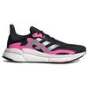 Adidas Solar Boost 3 Черные женские кроссовки Screaming Pink Core-Black Halo-Silver FY0304
