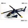 Planes Toys Dust Crophopper Skipper Dottie Ehsani Metal Diecast Fighter Aircraft Collectible Model Peripheral Toys Birthday Gift