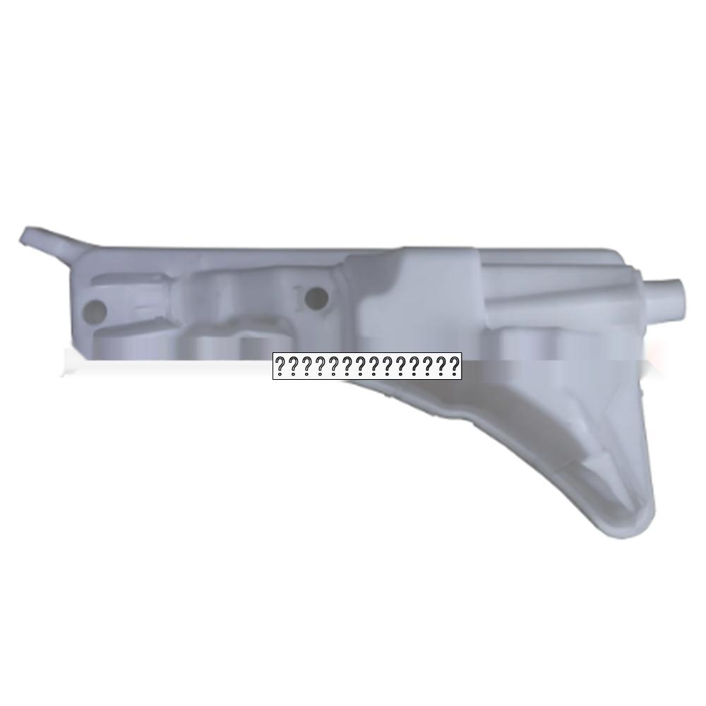 Windshield Washer Fluid Reservoir for Volvo XC60 2018+