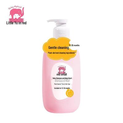 Товары для ванной и душа – Шампуни и мыло для детей