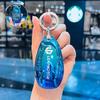 Кейс для ключа Leapmotor: Совместим с моделями T03, New C11 и S01 - Защитный чехол с пряжкой