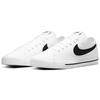 Nike Холщовые белые черные мужские кроссовки Court Legacy CW6539-101