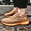 New Men's Shoes, Sports Shoes, Men's Lightweight, Breathable Mesh Running Shoes, Flying Woven Casual Shoes, Trendy Youth Shoes