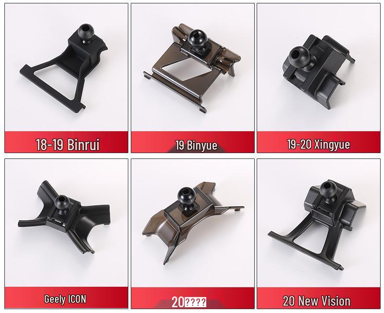 Car Phone Holder for Geely and Lynk & Co Models: Emgrand GL, GS, Vision X3/X6, Binrui, Binyue