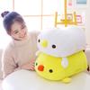 1pc 60cm Soft Kawaii Yellow Chicken Plush Pillow Stuffed Animal Cartoon Hand Warmer Lovely Gift Toy 