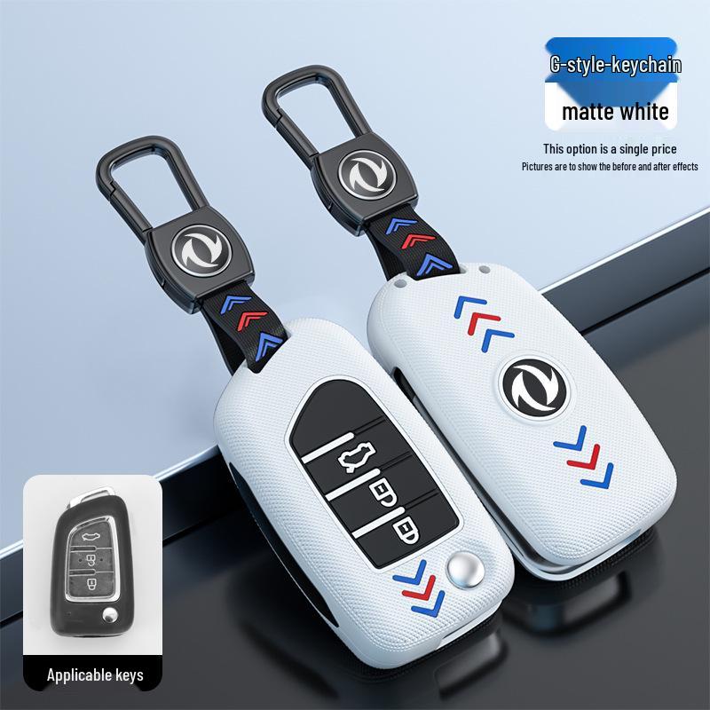 Creative Car Key Case for Dongfeng Fengshen: Compatible with AX7, A30, AX5, AX3, AX4, Fengdu MX5