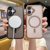 For iPhone 16 Case Compatible with MagSafe TPU+PC Phone Cover with Lens Film - Desert Gold