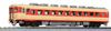 KATO N Gauge Серия Kiha 58 Экспресс Тоса Набор Модель дизель-поезда 5 вагонов 10-1804