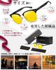 Солнцезащитные очки для ночного вождения Drive Polarized Lens Yellow Sports Night Driving Glasses Night Driving Night Driving Sunglasses SO8989C1 Men's
