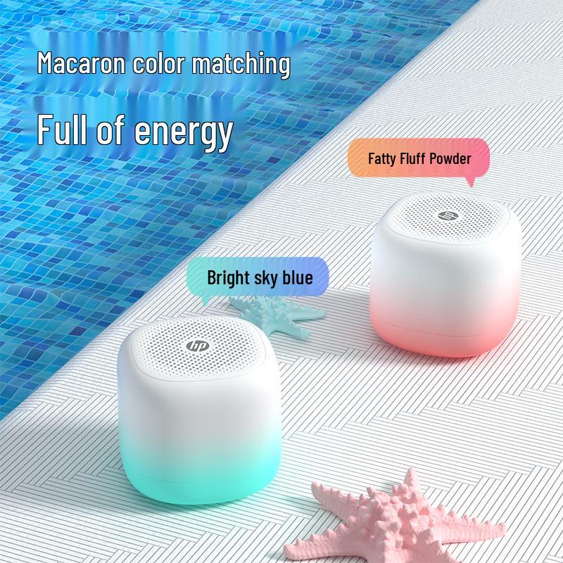 HP S08 Portable Wireless Bluetooth Speaker CN plug (adapter included)