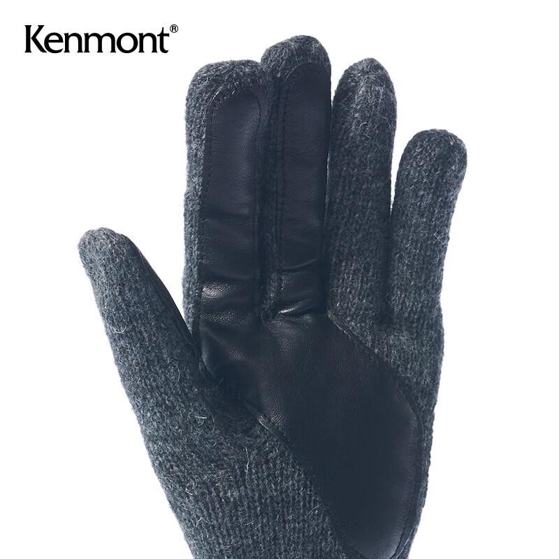 Женские теплые перчатки Kenmont из вязаной кожи