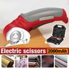 2000 мАч Электрические ножницы Ножницы Резак для ткани Машина для резки ткани Набор режущих инструментов Портативные Беспроводные Электрические Круглые Ножницы Красные Новые