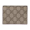 Gucci Animal print snap closure coated fabric wallet mini women's beige and dark brown
