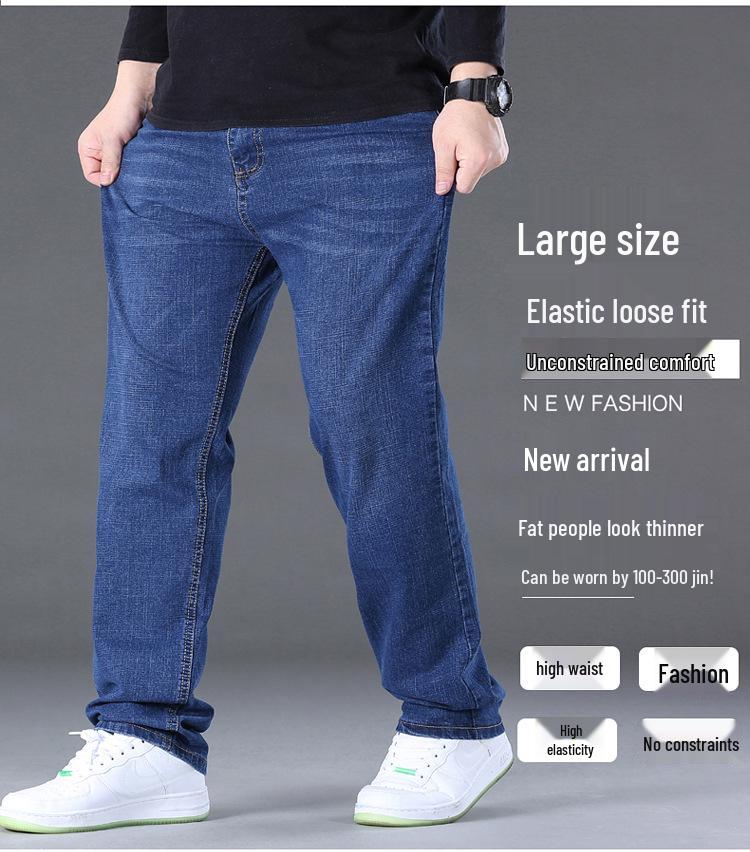 2024 Men's Plus Size Elastic Jeans: Loose, Big, Tall, Straight Leg, Slim Fit Pants for Spring and Autumn