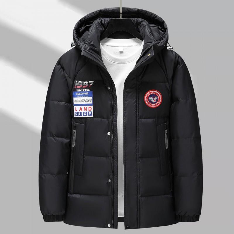 2025 Winter Embroidered Patch Loose Detachable Hooded Thick Warm Cotton Jacket Men