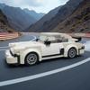 KNEW BUILT Белый гоночный автомобиль Конструктор-игрушка - Легко собирается Любимый транспорт мальчиков DIY Образовательный подарок Идеальный подарок на праздник