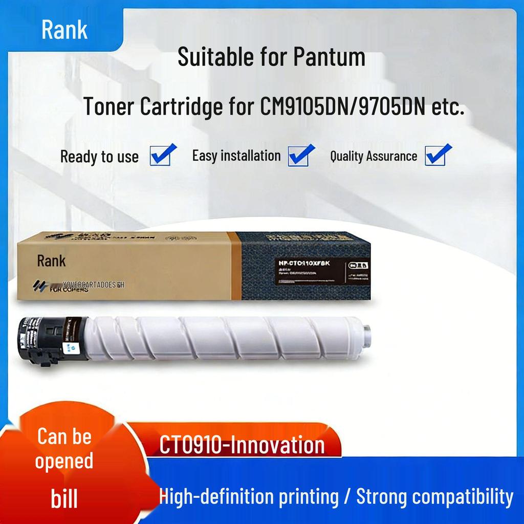 Ge Zhi Ge NF-CT0-910FBK Toner Cartridge for Pantum CM9705DN/CM9105DN Photocopiers