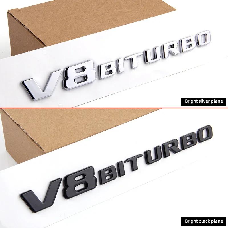 3d ABS Black Logo V8 BITURBO Emblem Car Fender Badge For P7C63 G63 E63 S63 Accessories