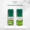 RENE FURTERER Triphasic Progressive Hair Loss Serum