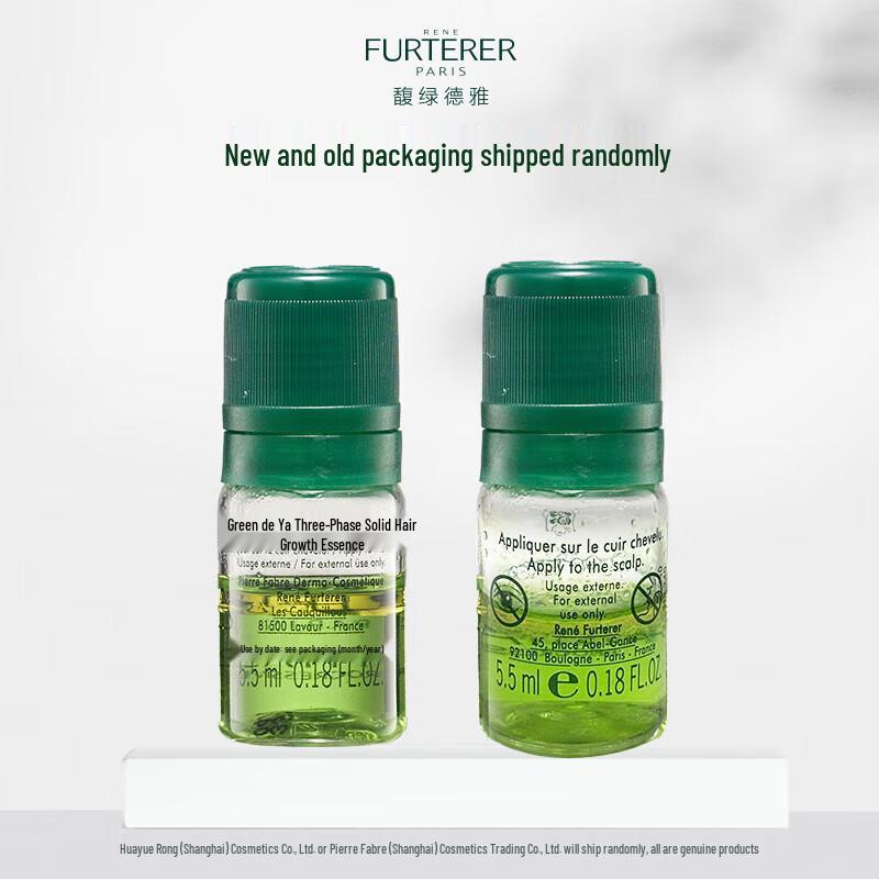 RENE FURTERER Triphasic Progressive Hair Loss Serum