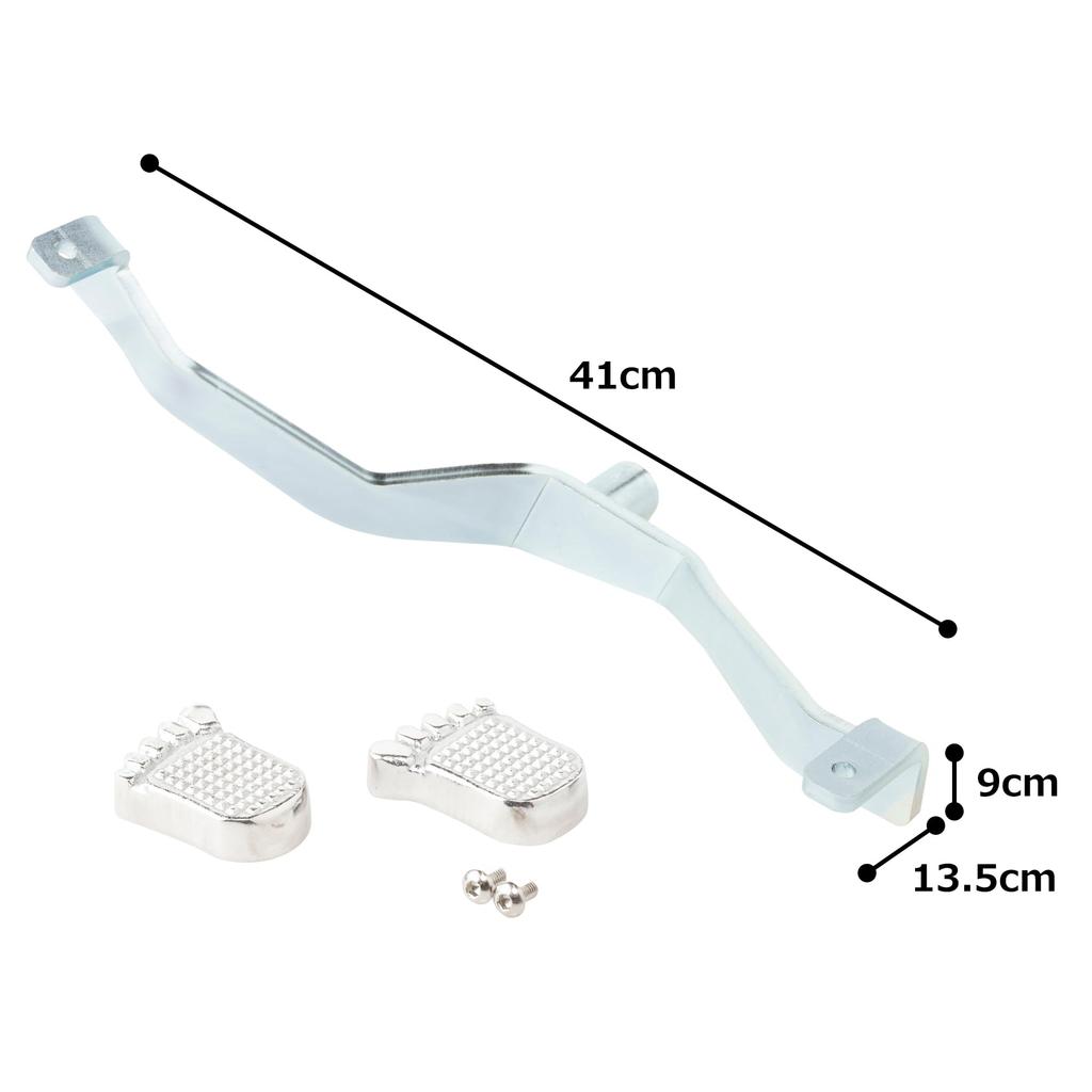 Kijima Super Cub 110 Motorcycle Seesaw Shift Aluminum Barrel Cub/Cross ('22-/JA59/60) Parts Pedal, Foot-Shaped, Finish, 214-206