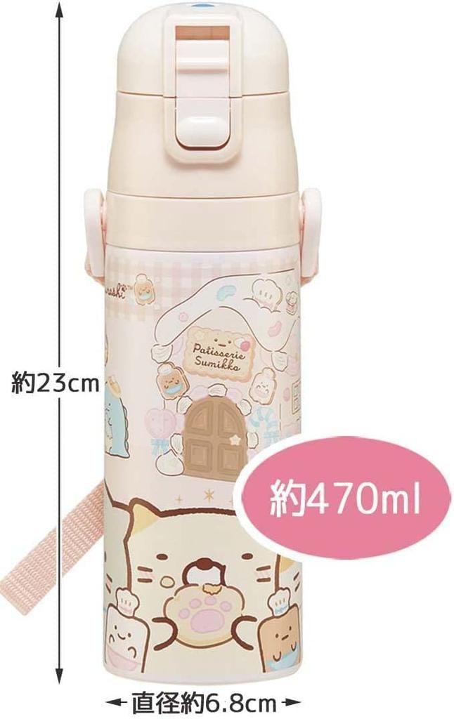 Skater Бутылка для воды из нержавеющей стали для питья 470 мл, чашка для питья 430 мл, Sumikko Gurashi Sweet Shop, легкая бутылка для воды для девочек, спортивная