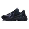 Li Ning Удобная спортивная повседневная обувь женские кроссовки черные AGCS266-1