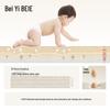 Beiyi Non-Toxic XPE Baby Crawling Mat: Thick, Odorless Foam for Infants and Kids.