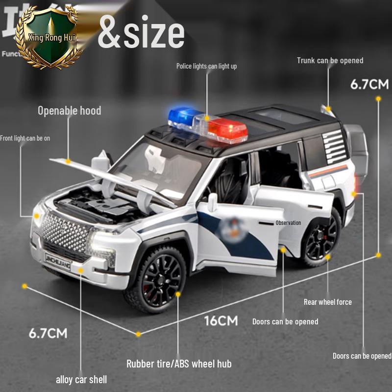 Yangwang U8 SUV Police Car Toy Model